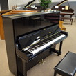 1993 Yamaha U3 professional upright - Upright - Professional Pianos